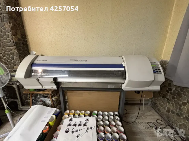 Roland SP300V Широкоформатен еко солвентен принтер - Print & Cut, снимка 1 - Принтери, копири, скенери - 47470011