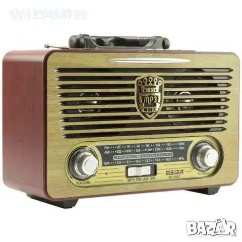 Ретро( Винтидж)Радио Meier M-115BT FM, Bluetooth USB SD AUX