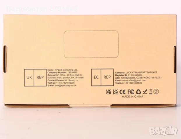 Алуминиев HDMI превключвател 5 входа 1 изход с дистанционно управление, поддържа 4K 3D 1080p UHD HDR, снимка 9 - Плейъри, домашно кино, прожектори - 50259486