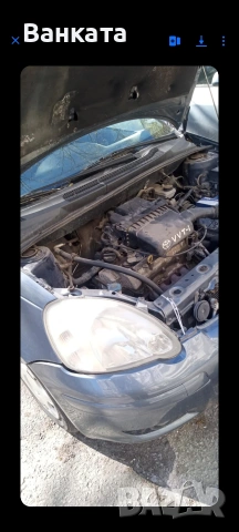 продава се тойота Ярис , снимка 6 - Автомобили и джипове - 54133706