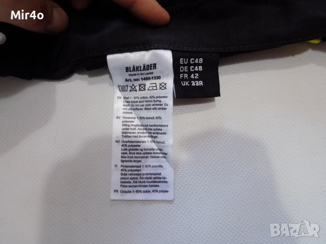 нов работен панталон blaklader work wear cordura долнище анцуг екип мъжки оригинален черен размер 48, снимка 6 - Спортни дрехи, екипи - 40271000
