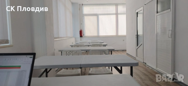  Зала под наем за обучения, курсове и детски рождени дни | Пловдив | Почасово, снимка 5 - Други - 53256063