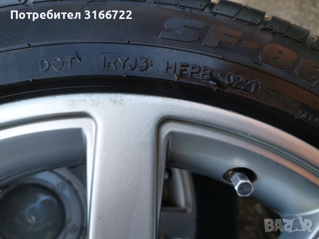 гуми с джанти 5x112 225 45 17, снимка 5 - Гуми и джанти - 54104790