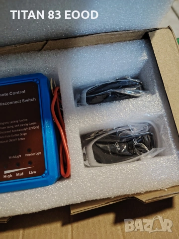 Дистанционен превключвател за батерия, 12V 240A, снимка 2 - Друга електроника - 53522476