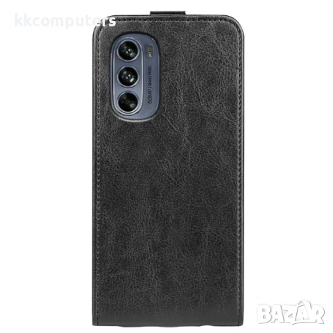 Motorola Moto G62 5G Flip3 Кожен Калъф и Скрийн Протектор, снимка 4 - Калъфи, кейсове - 53162689