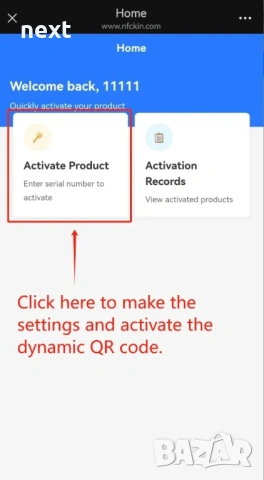 Табела / стойка за Google отзиви с NFC + QR код за ресторант/бизнес, снимка 9 - Рекламни табели - 53754651