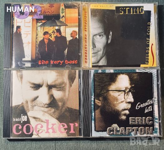 Eric Clapton,Sting Joe Cocker,U2, снимка 1 - CD дискове - 38504012