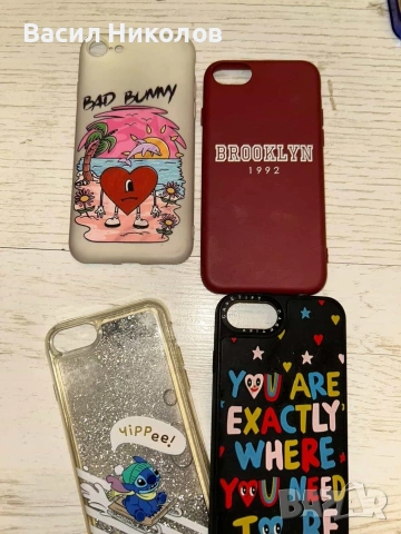 Задни калъфи за Iphone SE 2020, снимка 3 - Калъфи, кейсове - 53857293