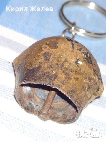 Ключодържател стара овчарска хлопка метална много красив за КОЛЕКЦИОНЕРИ 44774, снимка 5 - Колекции - 45252481