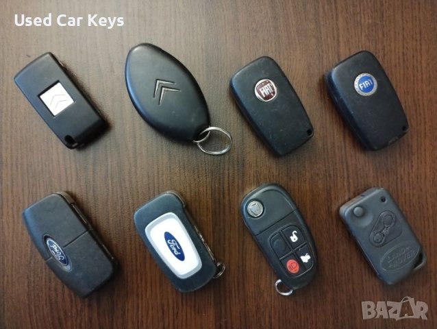 Оригинални използвани авто ключове / Car Keys - 2, снимка 1 - Аксесоари и консумативи - 46590881