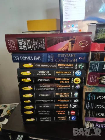 здрач, диабло, Зелазни, Дан Симънс и много други , снимка 3 - Художествена литература - 50061392