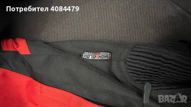 Мото яке, панталон, жилетка, снимка 3 - Други - 53214829