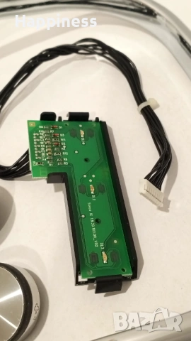 Части от кафемашина A Modo Mio, снимка 5 - Кафемашини - 53935646