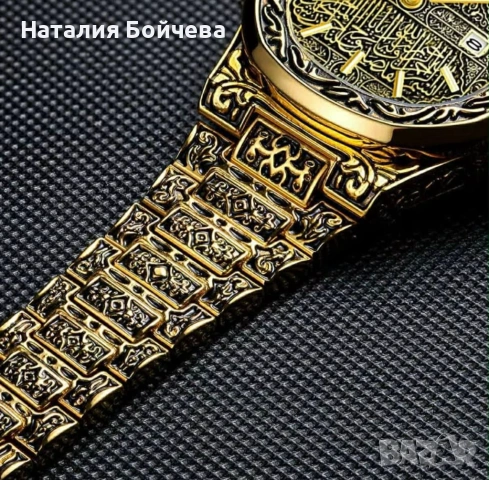 Стилен Мъжки часовник , снимка 5 - Мъжки - 53638918