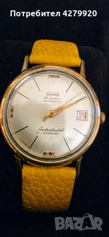 Часовници ретро;позлатени, снимка 8 - Мъжки - 54239087