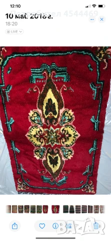 Килими стари и черги правени от моята баба , снимка 2 - Други - 51314959