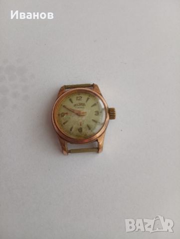 Дамски механичен часовник Delbana , снимка 1 - Антикварни и старинни предмети - 45571533