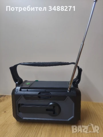 8 в 1 Радио 12000mAh Мултифункционално Преносимо, снимка 4 - Аудиосистеми - 51397986
