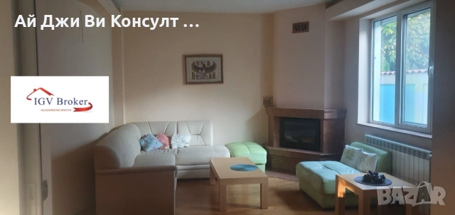 Къща в кв Витоша, снимка 3 - Къщи - 53045952