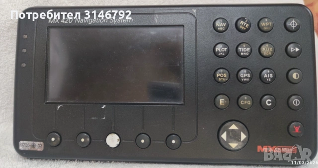 GPS/AIS/Antenna, снимка 4 - Друга електроника - 53819215