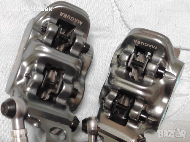 хидравлични спирачки Magura MT 7 , снимка 7 - Части за велосипеди - 50180832