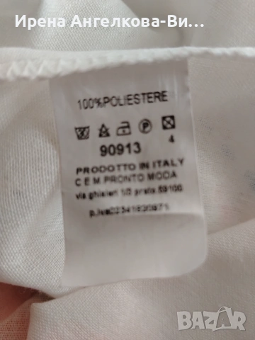 Дамска туника риза, снимка 6 - Ризи - 54194914