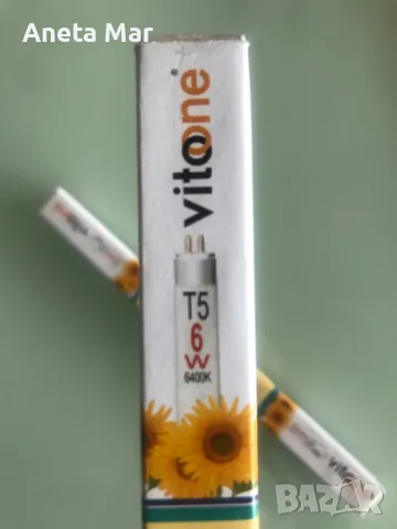 Пури - 2 размера, снимка 2 - Други - 49776277