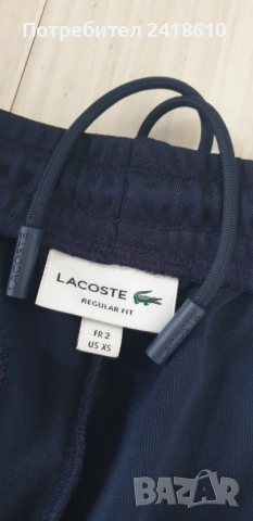 Lacoste Pant Mens Pant Knit Oversize Size 2 - XS ОРИГИНАЛ! Мъжко Долнище!, снимка 4 - Спортни дрехи, екипи - 52789774