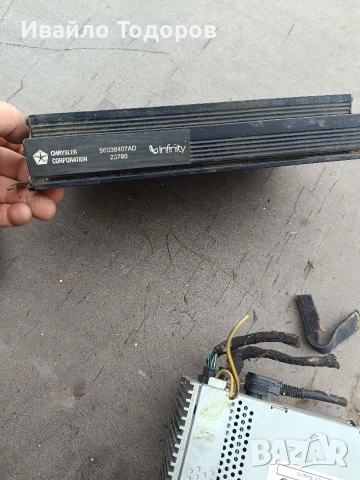 Усилвател за Гранд Чероки 2002