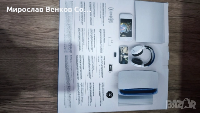 Геймърски слушалки SteelSeries Arctis 7P+ Wireless (за PS5, PS4, PC, Switch), снимка 2 - Слушалки и портативни колонки - 53922254