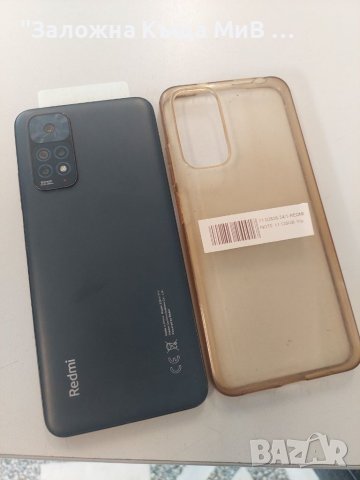 Xiaomi Redmi Note 11, снимка 1 - Xiaomi - 46801190