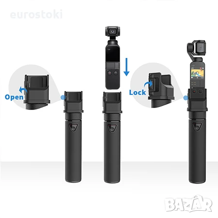 Smatree DP20S преносима външна батерия 5000 mAh, за DJI Osmo Pocket 2/Pocket 1, ръчен държач за смар, снимка 9 - Селфи стикове, аксесоари - 51097198