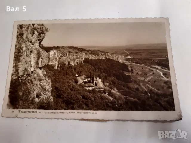 Стара картичка Преображенски манастир . Царство България, снимка 2 - Филателия - 46881713