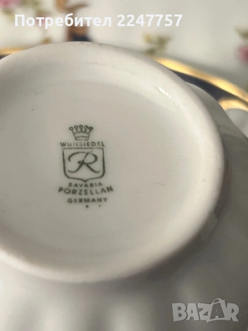 Троен сет порцелан Wunsiedel, снимка 7 - Антикварни и старинни предмети - 54109569