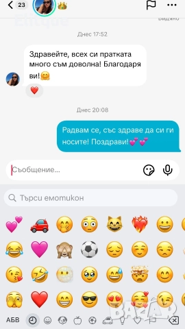 дамски ботуши Gucci , снимка 2 - Дамски ботуши - 52908024