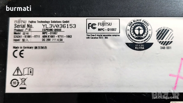 мини компютър, снимка 3 - За дома - 52987993