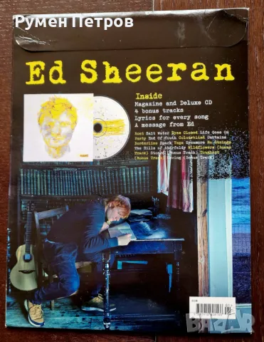 Специално CD издание - ED SHEERAN - SUBTRACT + 4 bonus tracks & magazine + Lyrics, снимка 2 - CD дискове - 47092619