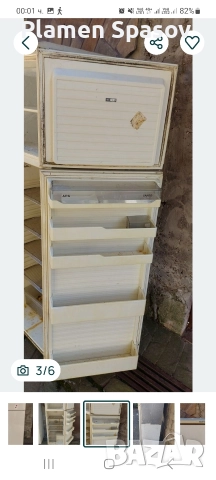 Стар хладилник АЕГ , снимка 2 - Хладилници - 52932131