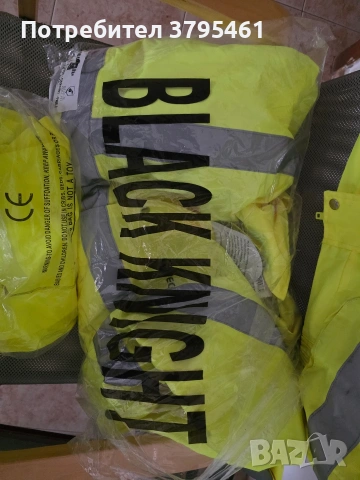 Качествени работни якета, снимка 2 - Якета - 53218804