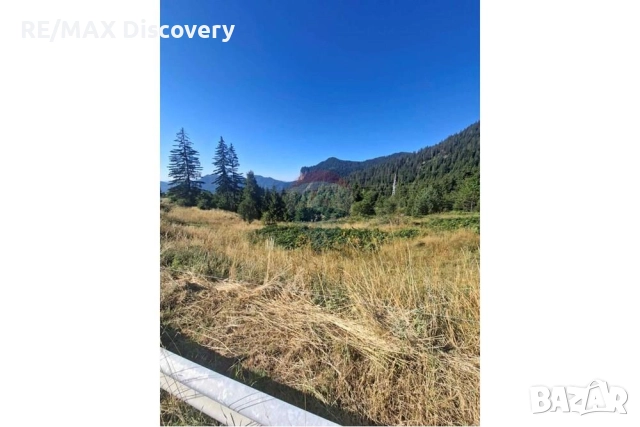 УПИ за продажба, местност Опаленика, гр. Смолян, снимка 4 - Парцели - 52278005