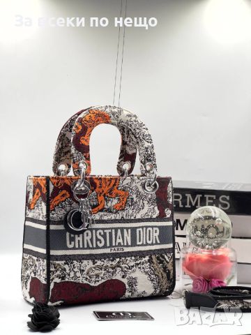 Дамска чанта Christian Dior Код D129 - Различни цветове, снимка 7 - Чанти - 46414315