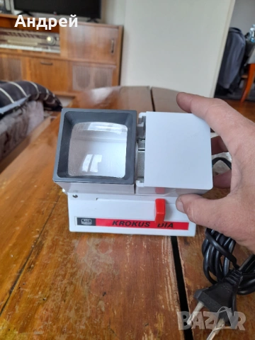 Стар Диапроектор Krokus, снимка 3 - Антикварни и старинни предмети - 54053444