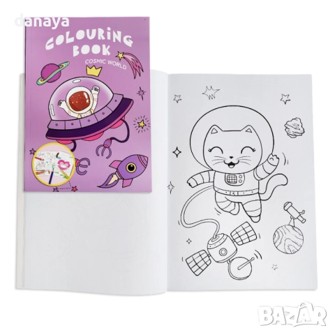 4830 Книжка за оцветяване Colouring Book, снимка 9 - Ученически пособия, канцеларски материали - 45947796