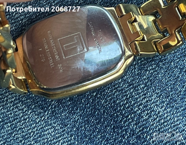 Tissot оригинален часовнкк, снимка 3 - Мъжки - 44952194