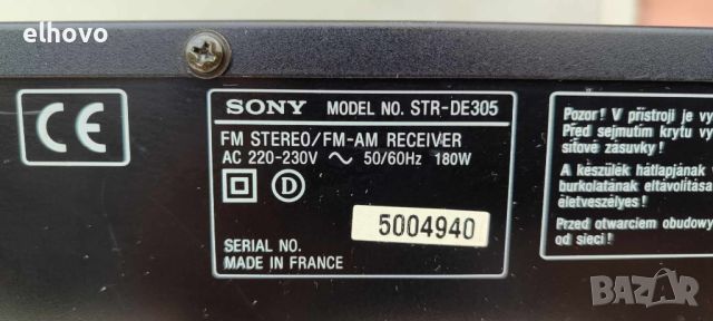 Ресивър SONY STR-DE305#1, снимка 6 - Ресийвъри, усилватели, смесителни пултове - 45976931