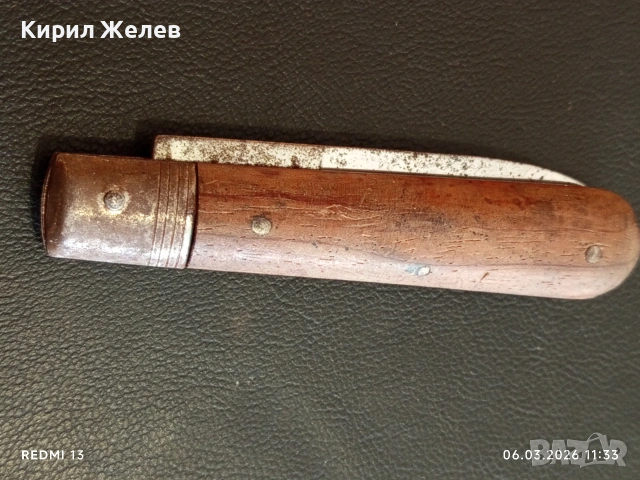Стар Български джобен нож Буковец рядък здрав перфектно състояние 58591, снимка 2 - Други ценни предмети - 53732403