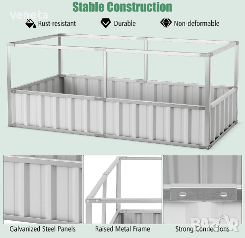 Външна оранжерия. Правоъгълна кутия за сеялки. Комплект градинско повдигнато легло. Оранжерия , снимка 8 - Оранжерии - 53249734