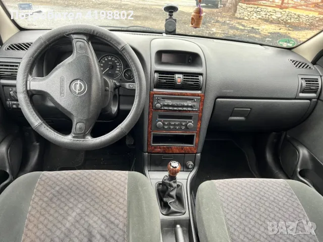 Opel Astra 1.6i elegance, снимка 7 - Автомобили и джипове - 48641914