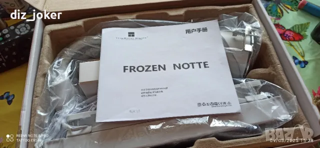 Thermalright frozen notte 240, снимка 4 - Други - 49424352