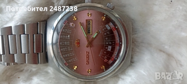 Тираджийски Ориент, снимка 6 - Мъжки - 53201681